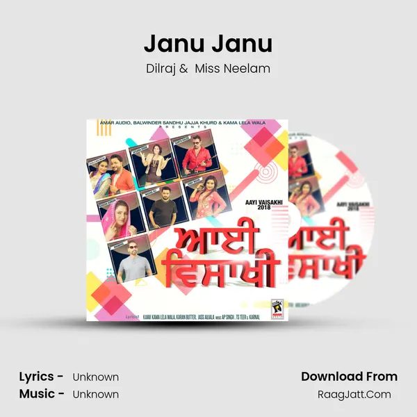 Janu Janu MP3 Song by Dilraj Cover