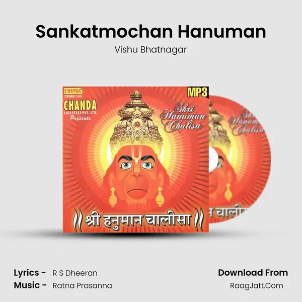 Sankatmochan Hanuman mp3 song