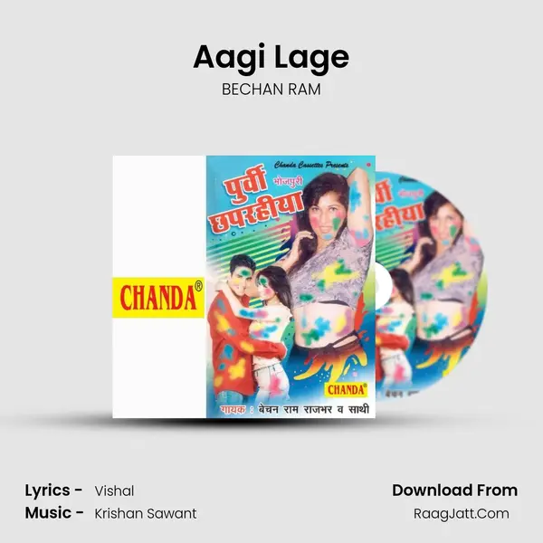 Aagi Lage MP3 Song by BECHAN RAM Cover