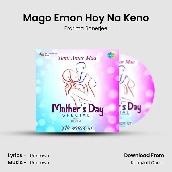 Mago Emon Hoy Na Keno Cover