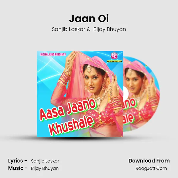 Jaan Oi MP3 Song by Sanjib Laskar Cover