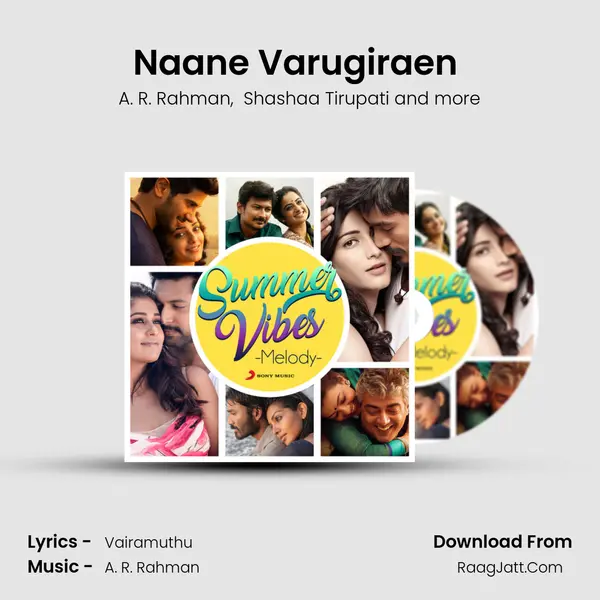 Naane Varugiraen (From "O Kadhal Kanmani") Cover