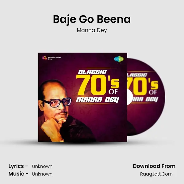 Baje Go Beena Cover