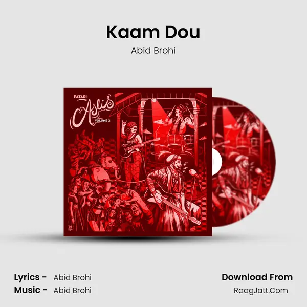 Kaam Dou mp3 song