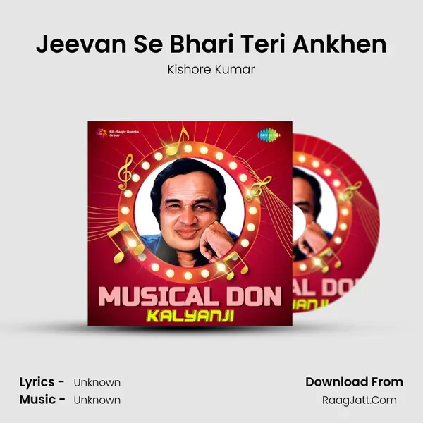Jeevan Se Bhari Teri Ankhen Cover