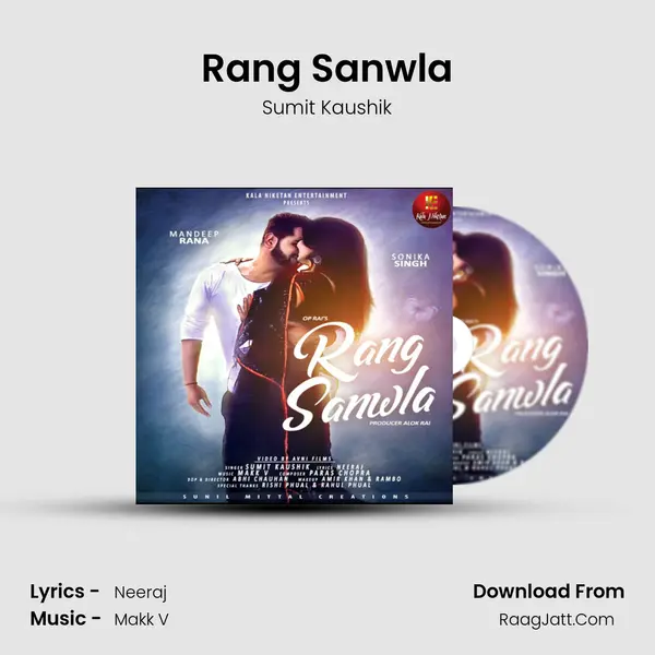 Rang Sanwla - Sumit Kaushik
