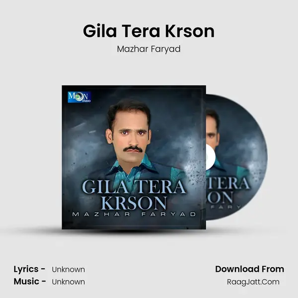 Gila Tera Krson mp3 song