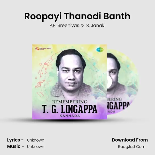 Roopayi Thanodi Banth MP3 Song by P.B. Sreenivas Cover