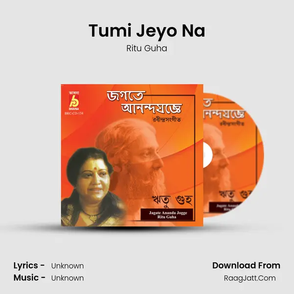 Tumi Jeyo Na MP3 Song by Ritu Guha Cover
