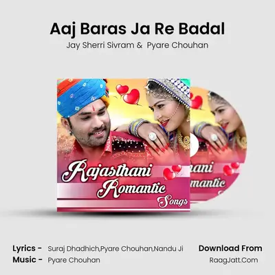 Aaj Baras Ja Re Badal MP3 Song by Jay Sherri Sivram Cover