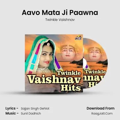Aavo Mata Ji Paawna MP3 Song by Twinkle Vaishnav Cover