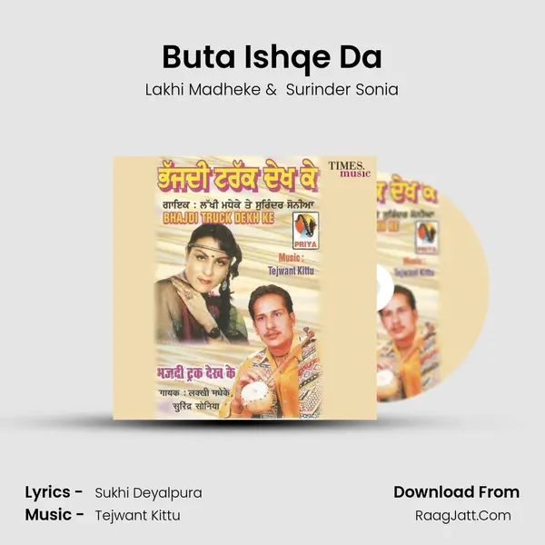 Buta Ishqe Da mp3 song