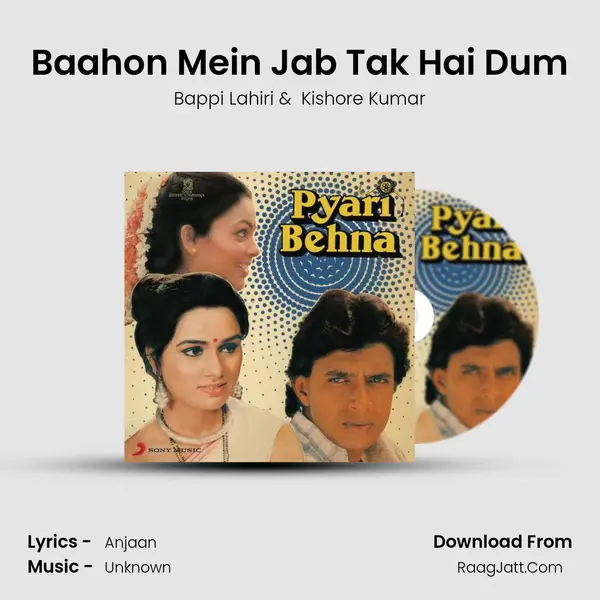 Baahon Mein Jab Tak Hai Dum MP3 Song by Bappi Lahiri Cover