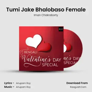 Tumi Jake Bhalobaso Female Cover