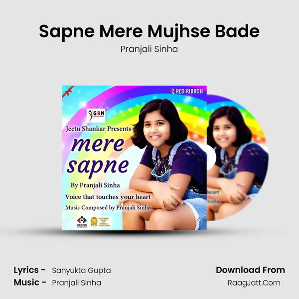 Sapne Mere Mujhse Bade MP3 Song by Pranjali Sinha Cover