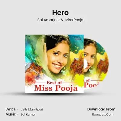 Hero MP3 Song by Bai Amarjeet Cover