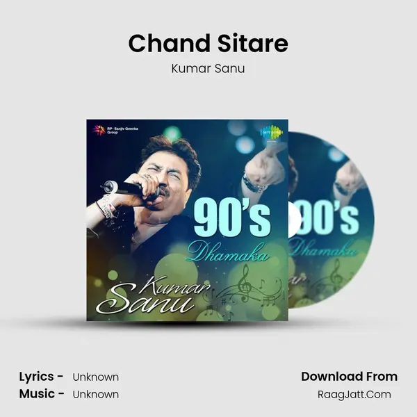 Chand Sitare Cover