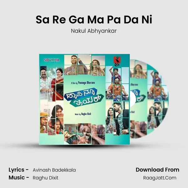 Sa Re Ga Ma Pa Da Ni MP3 Song by Nakul Abhyankar Cover