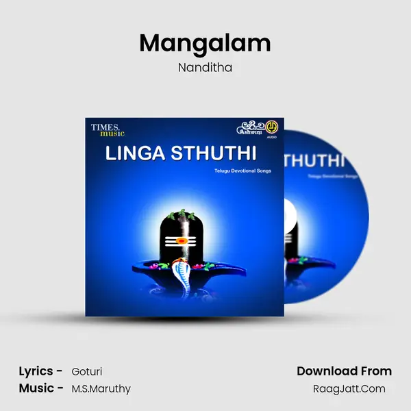 Mangalam MP3 Song by Nanditha Cover