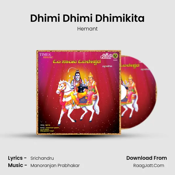 Dhimi Dhimi Dhimikita MP3 Song by Hemant Cover