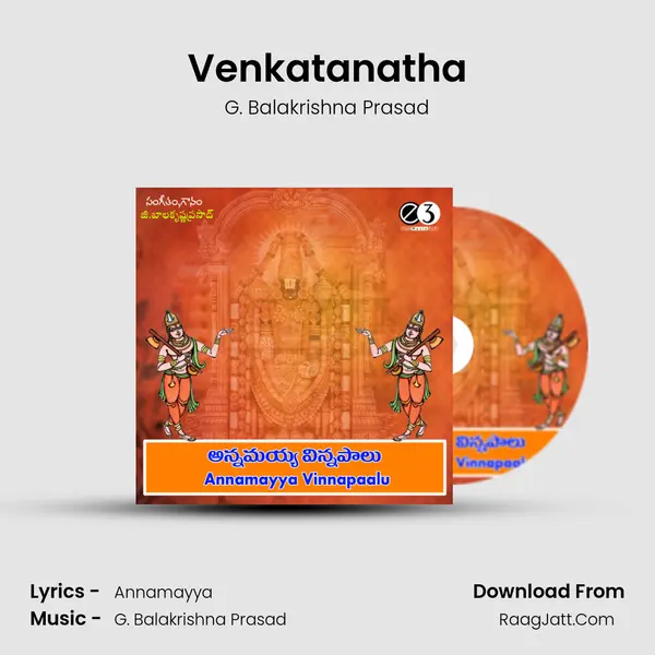 Venkatanatha MP3 Song by G. Balakrishna Prasad Cover