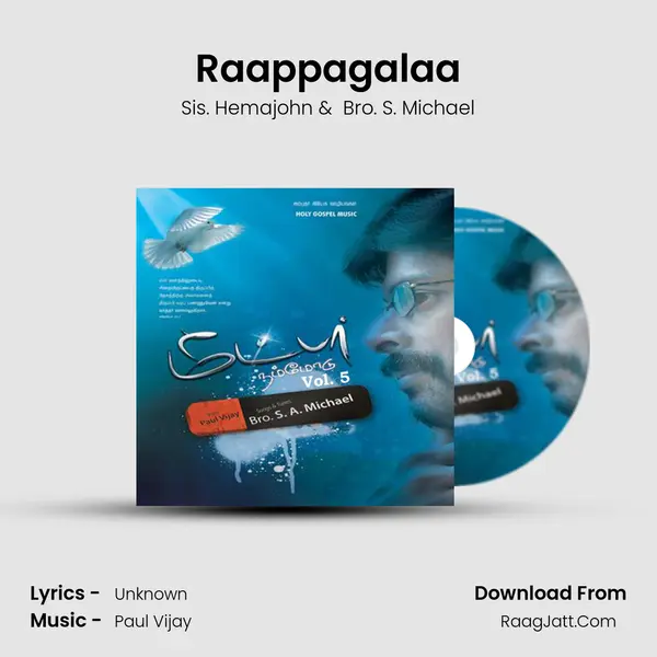 Raappagalaa mp3 song