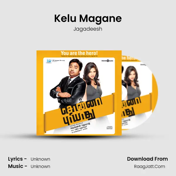 Kelu Magane MP3 Song by Jagadeesh Cover
