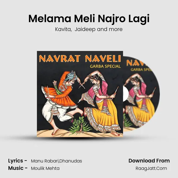 Melama Meli Najro Lagi MP3 Song by Kavita Cover
