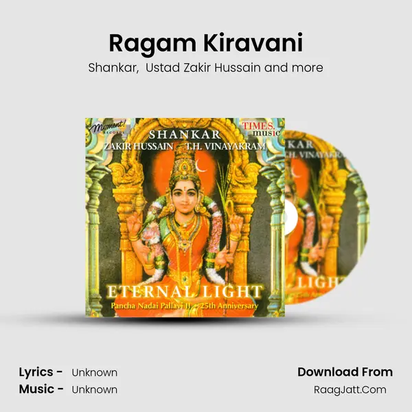 Ragam Kiravani MP3 Song by Shankar Cover