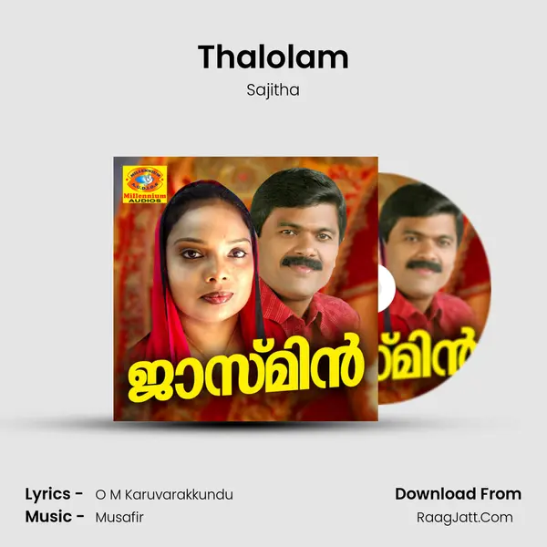 Thalolam MP3 Song by Sajitha Cover