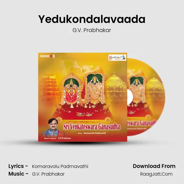 Yedukondalavaada MP3 Song by G.V. Prabhakar Cover