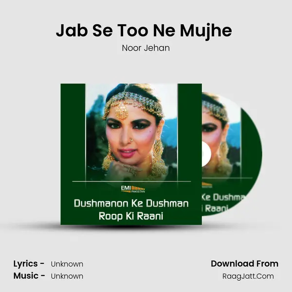 Jab Se Too Ne Mujhe (From 