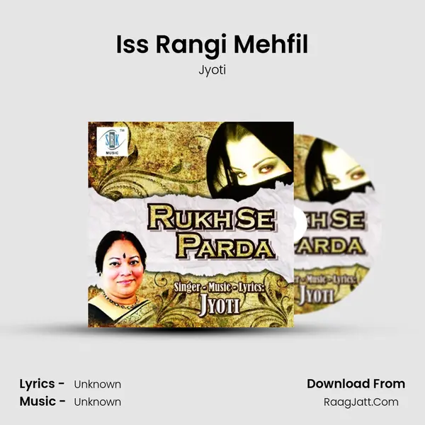 Iss Rangi Mehfil MP3 Song by Jyoti Cover