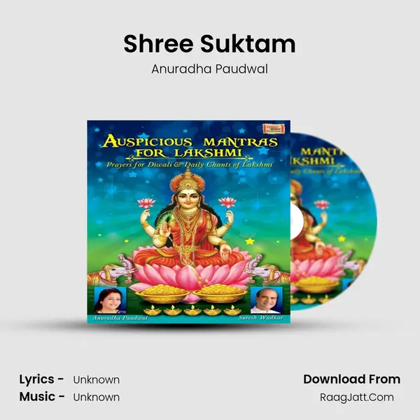 Shree Suktam MP3 Song by Anuradha Paudwal Cover