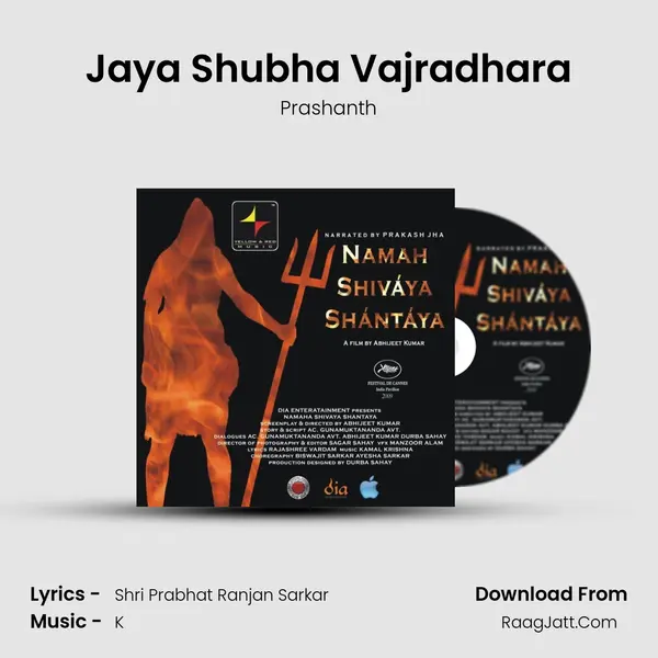 Jaya Shubha Vajradhara MP3 Song by Prashanth Cover