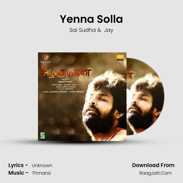 Yenna Solla MP3 Song by Sai Sudha Cover