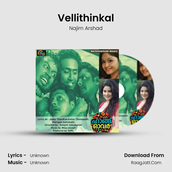 Vellithinkal MP3 Song by Najim Arshad Cover
