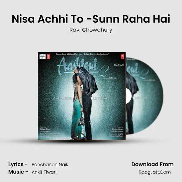Nisa Achhi To -Sunn Raha Hai mp3 song
