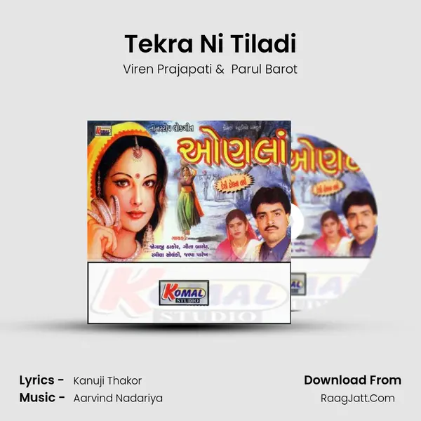 Tekra Ni Tiladi MP3 Song by Viren Prajapati Cover