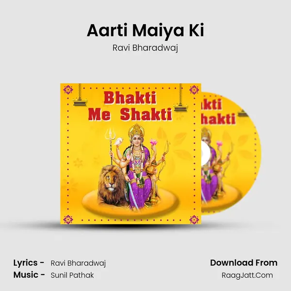 Aarti Maiya Ki MP3 Song by Ravi Bharadwaj Cover