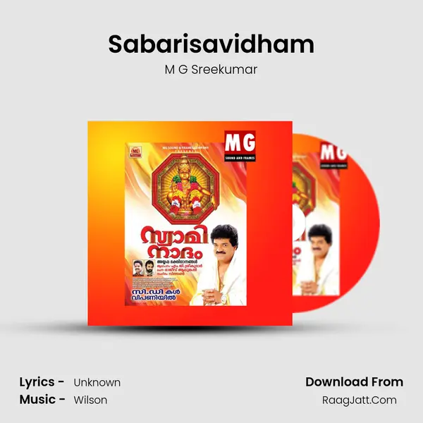 Sabarisavidham MP3 Song by M G Sreekumar Cover