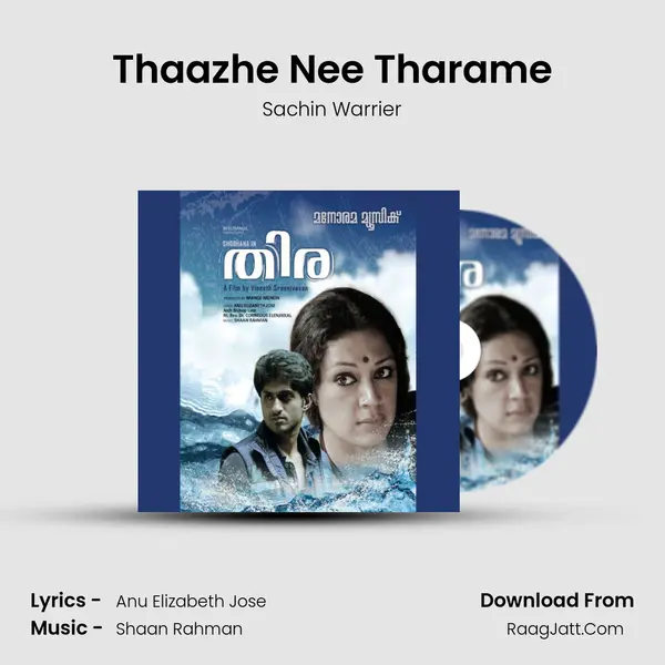 Thaazhe Nee Tharame MP3 Song by Sachin Warrier Cover