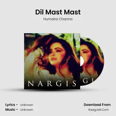 Dil Mast Mast MP3 Song by Humaira Channa Cover