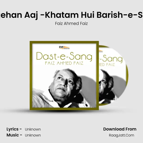 Nagehan Aaj -Khatam Hui Barish-e-Sang MP3 Song by Faiz Ahmed Faiz Cover