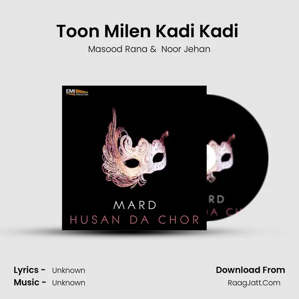 Toon Milen Kadi Kadi (From 