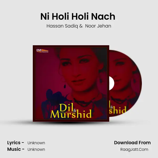 Ni Holi Holi Nach (From 