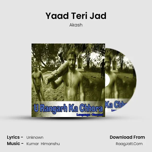 Yaad Teri Jad MP3 Song by Akash Cover