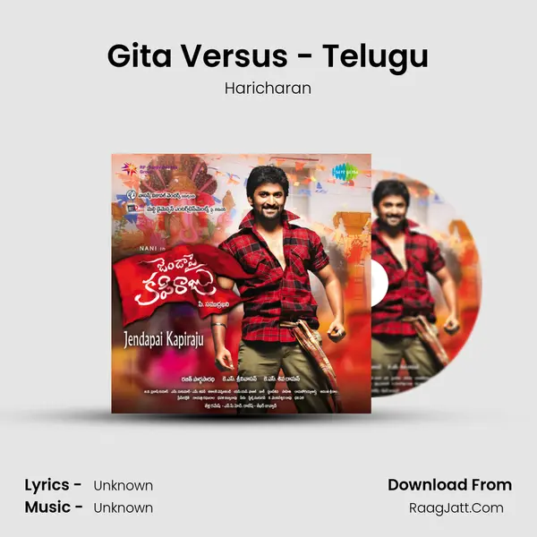 Gita Versus - Telugu MP3 Song by Haricharan Cover