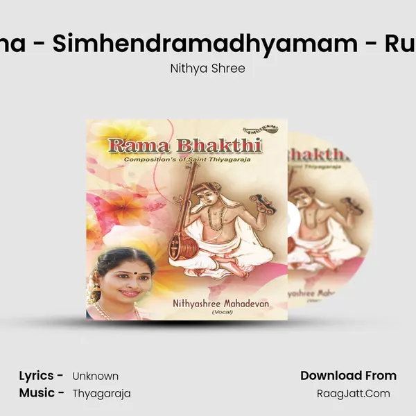 Natajana - Simhendramadhyamam - Rupakam MP3 Song by Nithya Shree Cover