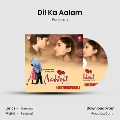 Dil Ka Aalam mp3 song